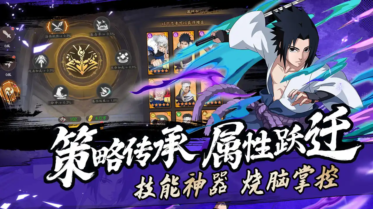 魂之眼0.1折竞技场与PVP攻略:从阵容搭配到实战操作的完整指南